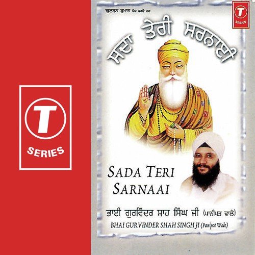 Sada Teri Sarnaai (Vol. 1)