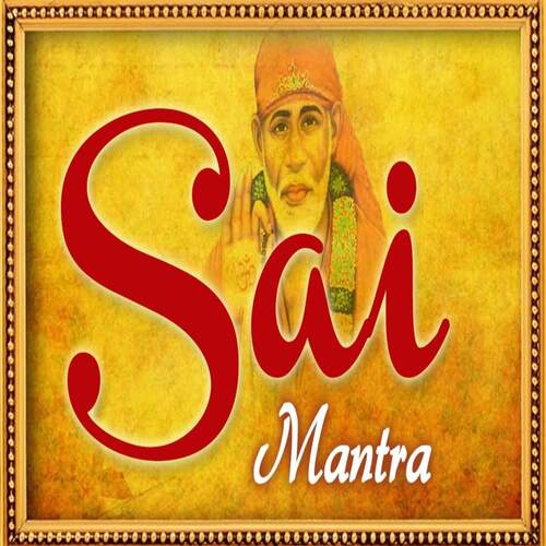 Sai Mantra 2