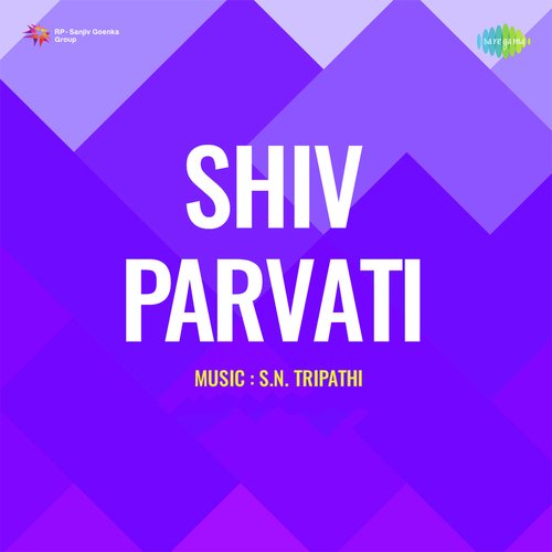 Shiv Parvati