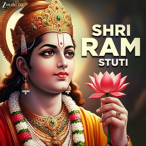 Shri Ram Stuti