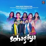 Sohagiya