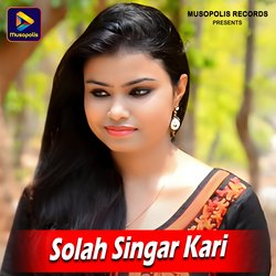 Solah Singar Kari-PQ4IRiNXe0I