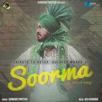 Soorma
