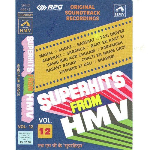 Superhits From Hmv - Vol 12