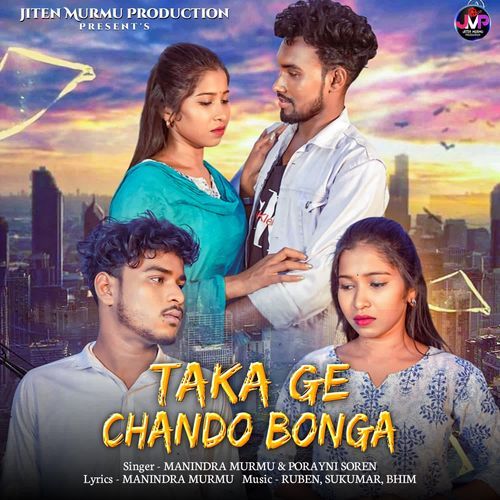 Taka Ge Chando Bonga