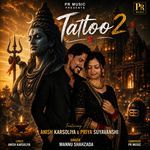 Tattoo 2 artwork