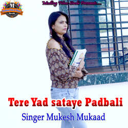 Tere Yad sataye Padbali-JSkJazB1TXY