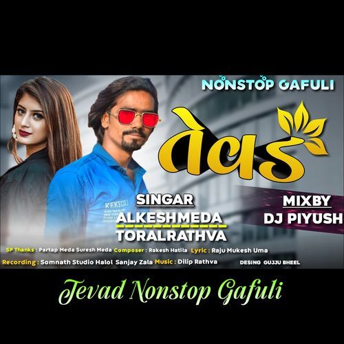 Tevad Nonstop Gafuli (Original)