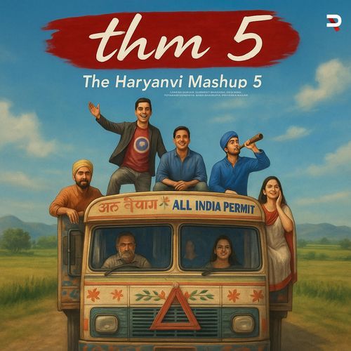 The Haryanvi Mashup 5