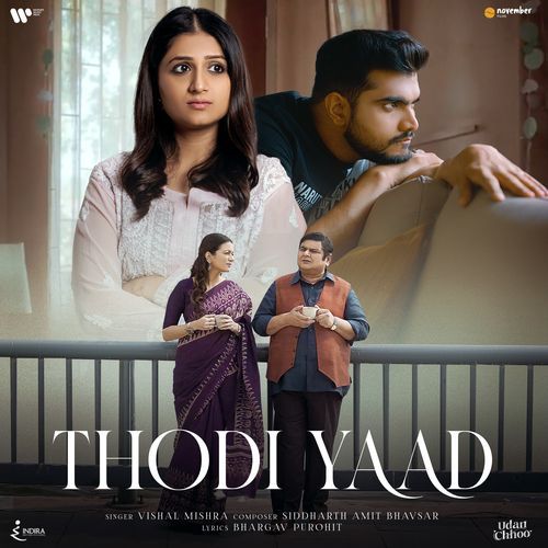 Thodi Yaad (From “Udan Chhoo”) (From “Udan Chhoo”)