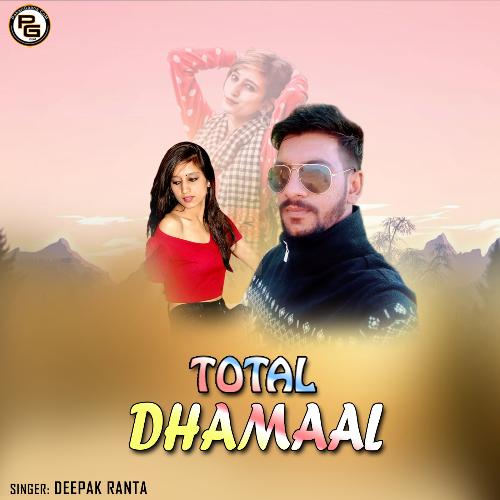 Total dhamaal best sale watch online free