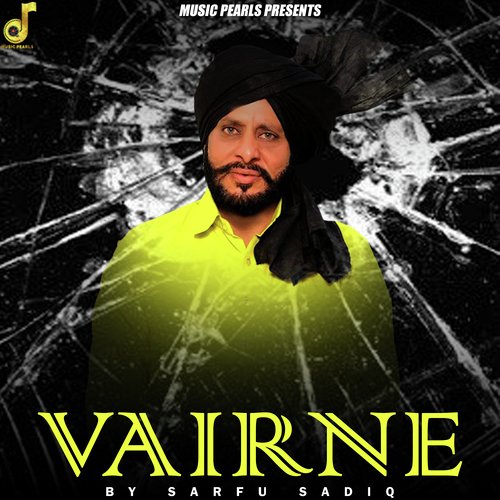 Vairne