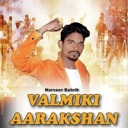 Valmiki Aarakshan-HCkoaTVbAQA