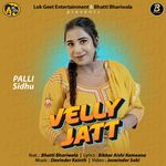 Velly Jatt