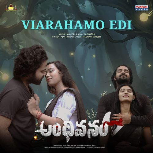 Virahamo Edi (From "Andhivanam")