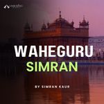 Waheguru Simran