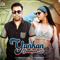 Yankan Chandigarh Di-Mx1YHAF3TUM