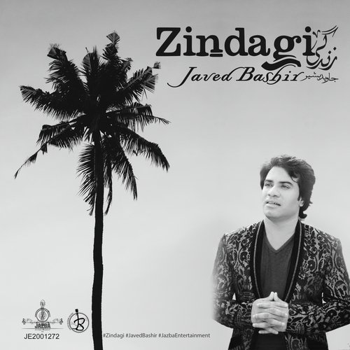 Zindagi