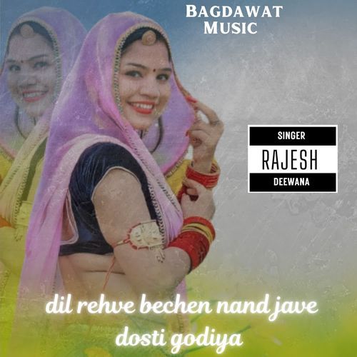 dil rehve bechen nand jave dosti godiya