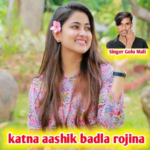 katna aashik badla rojina