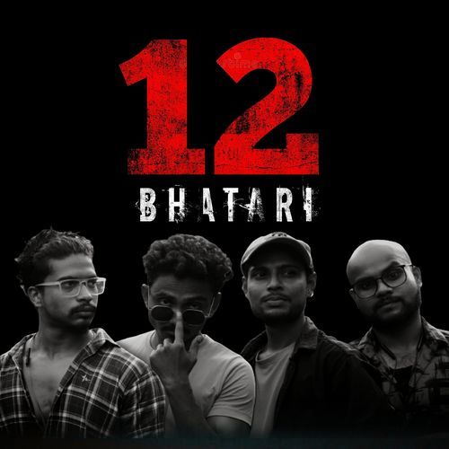 12 Bhatari