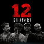 12 Bhatari