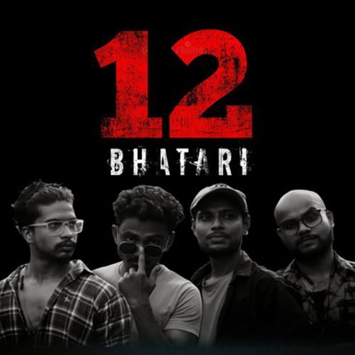 12 Bhatari