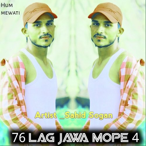 76 Lag Jawa Mope 4