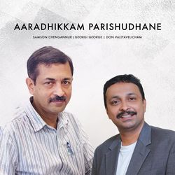 Aaradhikkam Parishudhane-OgoAVysGAVY