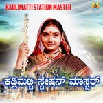 Kadlimatti Station Master