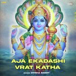Aja Ekadashi Vrat Katha