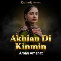 Akhian Di Kinmin