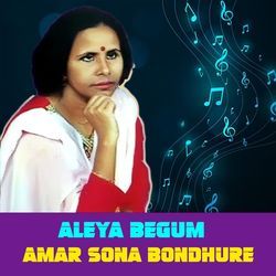 Amar Sona Bondhure-ACIDZjtpAlo