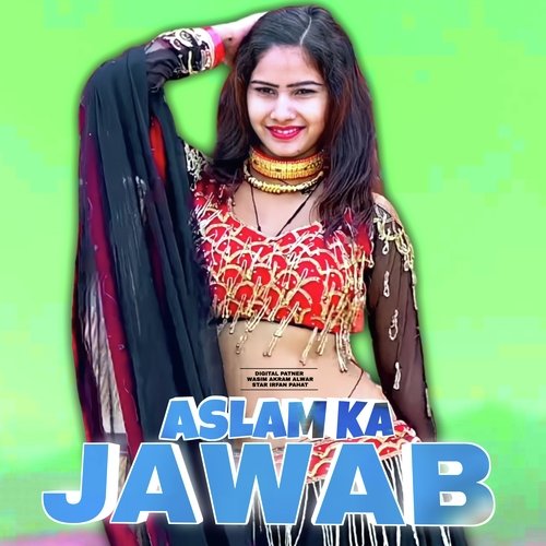 Aslam singer deadwal wasima ki Love story