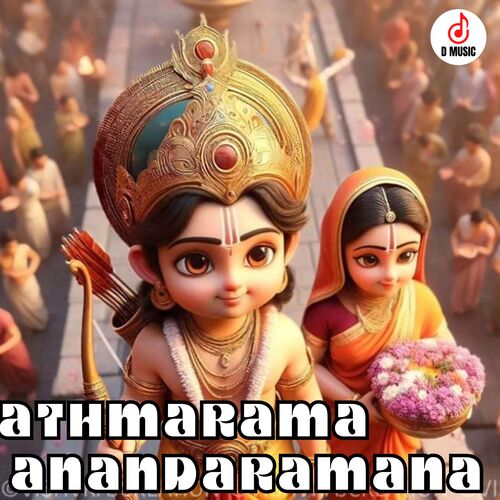 Atma Rama Ananda Rama (Hindi)