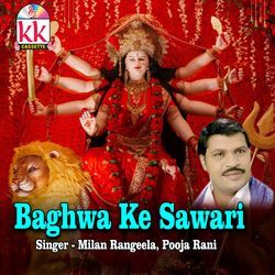 Baghwa Ke Sawari-PxJeRQJHfHY