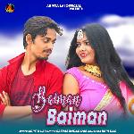 Baiman Baiman