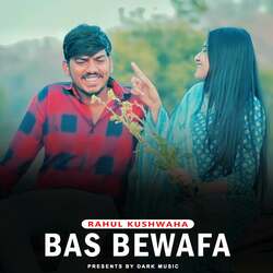 Bas Bewafa-ExgGCBNAWgQ