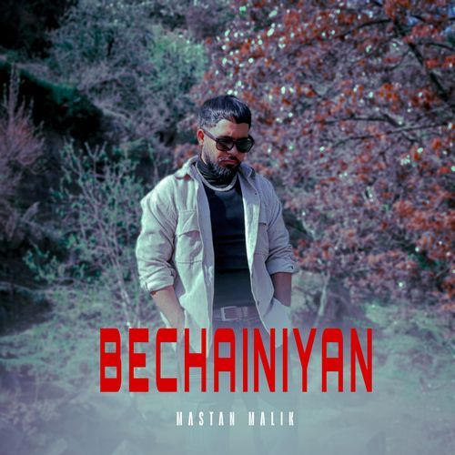 Bechainiyan