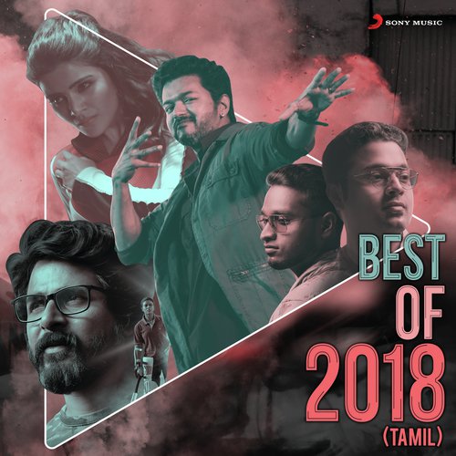 Best of 2018 (Tamil)