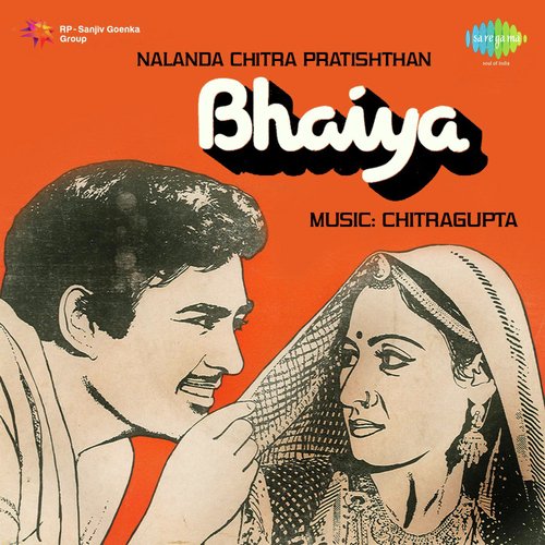 Bhaiya
