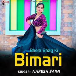 Bhola Bhag Ki Bimari-GS4eUg5WAn4