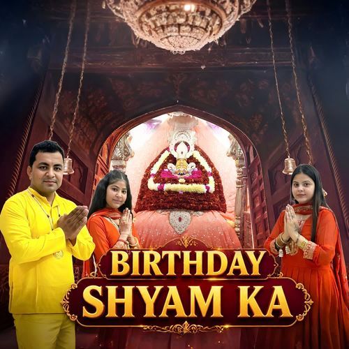 Birthday Shyam Ka