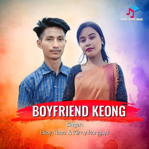 Boyfriend Keong