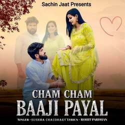 Cham Cham Baaji Payal-NxkZfStBYnI