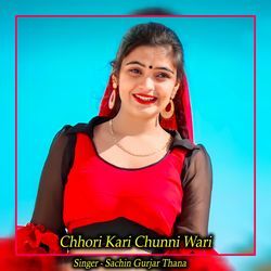 Chhori Kari Chunni Wari-JFw6RTVmD0s