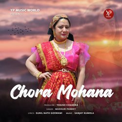 Chora Mohana-IBw8UgYGX1U