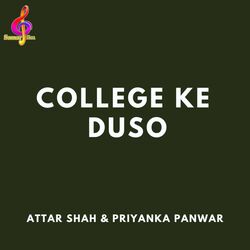 College Ke Duso-JhAGBT1qQHY