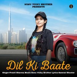 DIL KI BAATE-Pg4YCBd4cgM