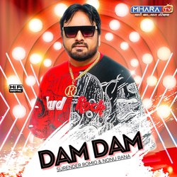 Dam Dam-N1EScAFaQHo